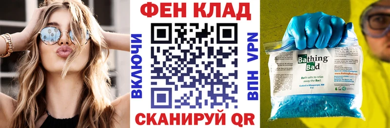 Амфетамин Premium  Красный Кут 