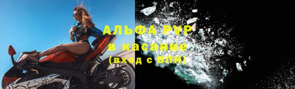 мефедрон Нягань