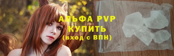 кокаин перу Няндома