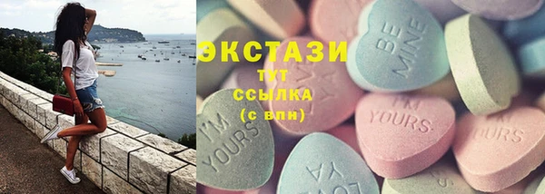 СК Остров