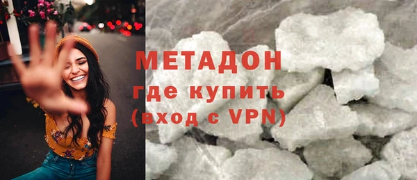 MESCALINE Осинники