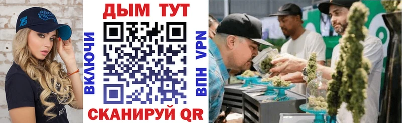 mega онион  Красный Кут  Шишки марихуана Ganja 